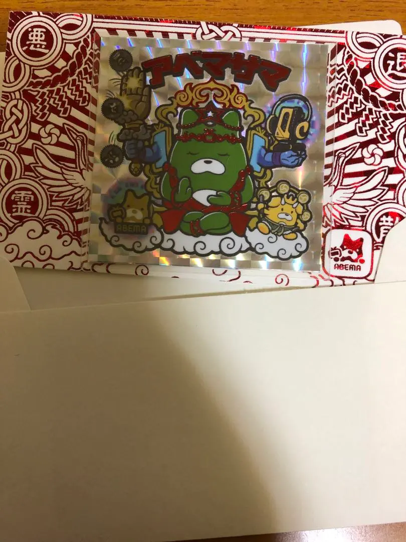 2026年最新】ハッピー天女iiiの人気アイテム - メルカリ