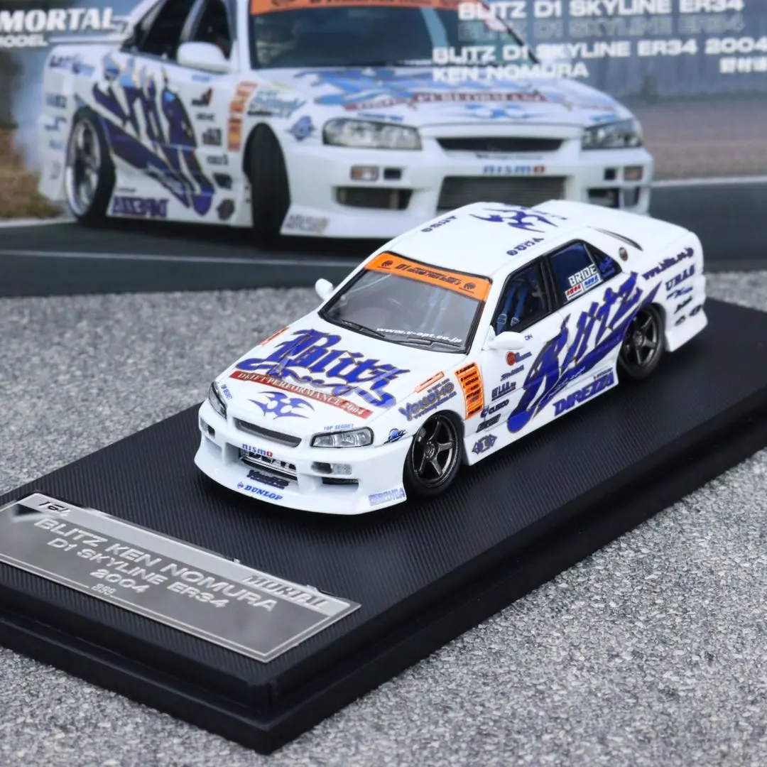 2026年最新】BLITZ D1 スカイライン ER34 2004の人気アイテム - メルカリ