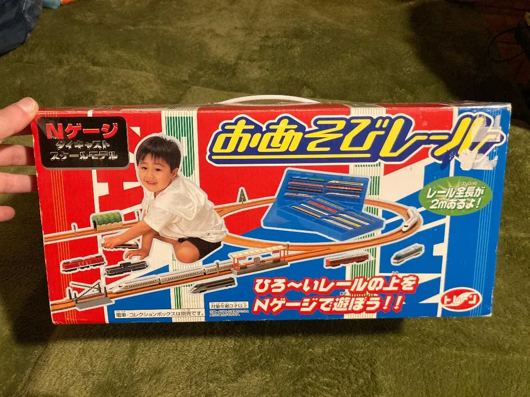 2026年最新】Nゲージ おあそびレールの人気アイテム - メルカリ