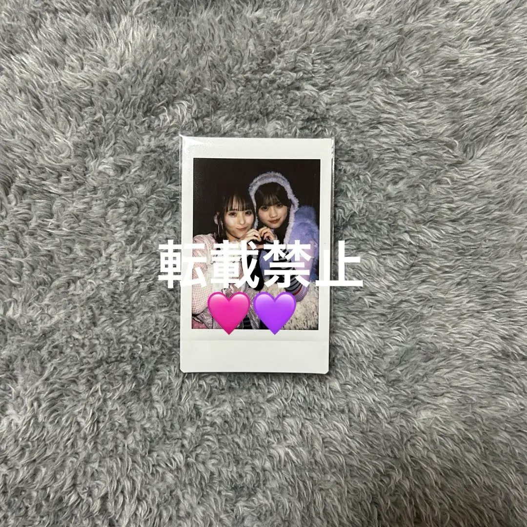 2026年最新】萩田そらの人気アイテム - メルカリ