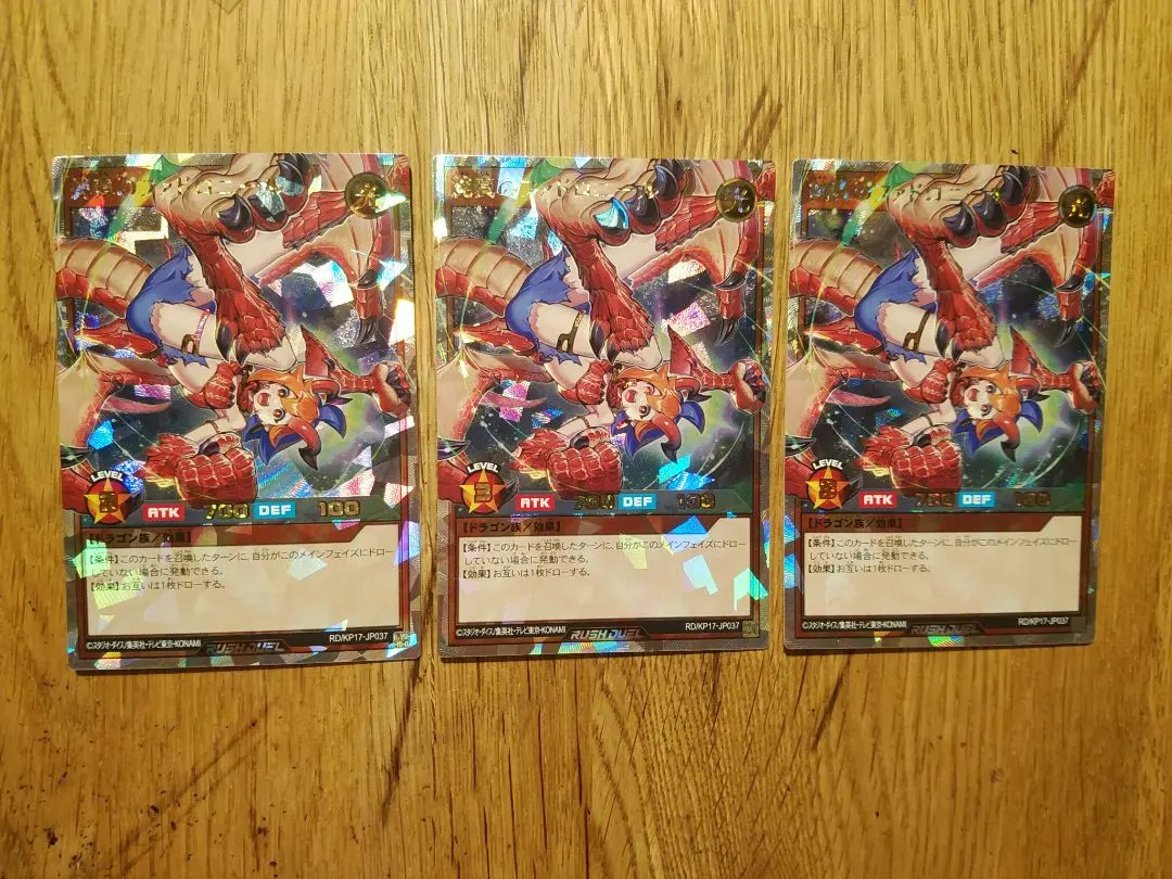 2026年最新】純真のファドロニールの人気アイテム - メルカリ