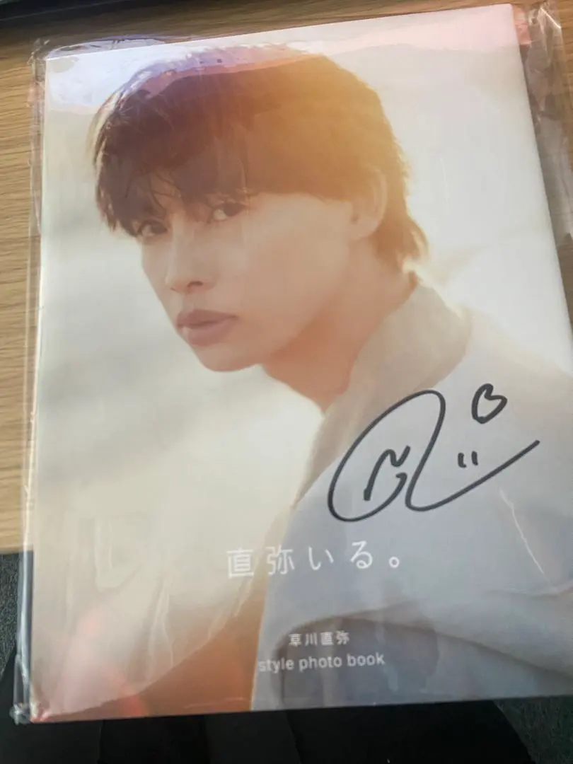 2026年最新】One n' only 写真集 サインの人気アイテム - メルカリ
