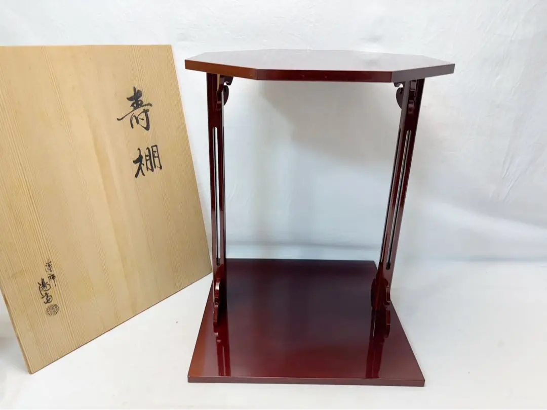 2026年最新】寿棚の人気アイテム - メルカリ