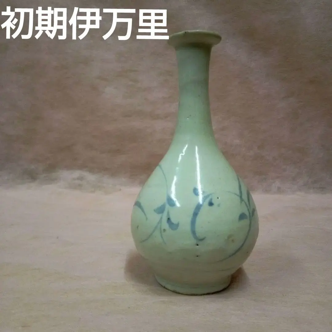 2026年最新】初期伊万里 徳利の人気アイテム - メルカリ
