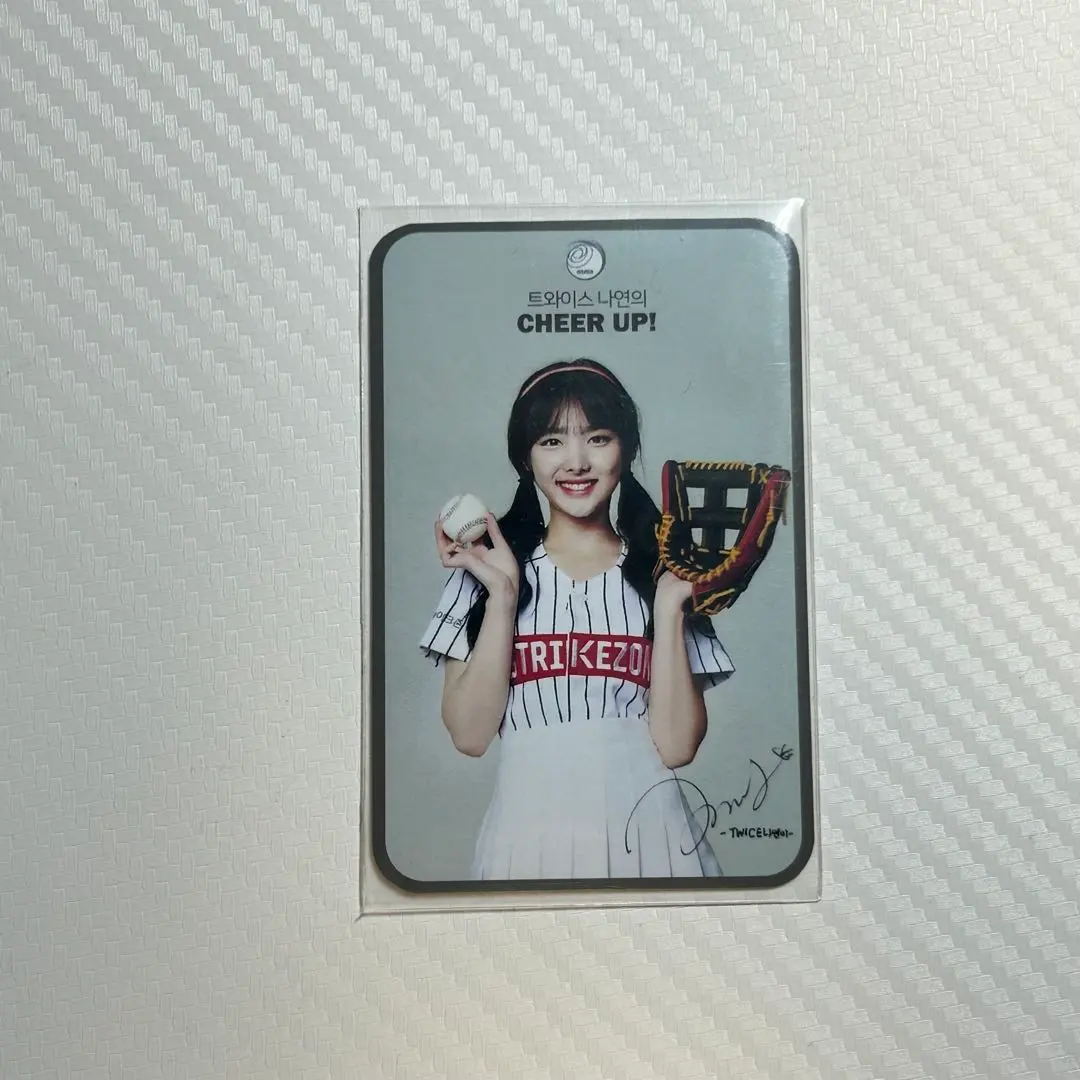 2026年最新】twice ストライクゾーンの人気アイテム - メルカリ