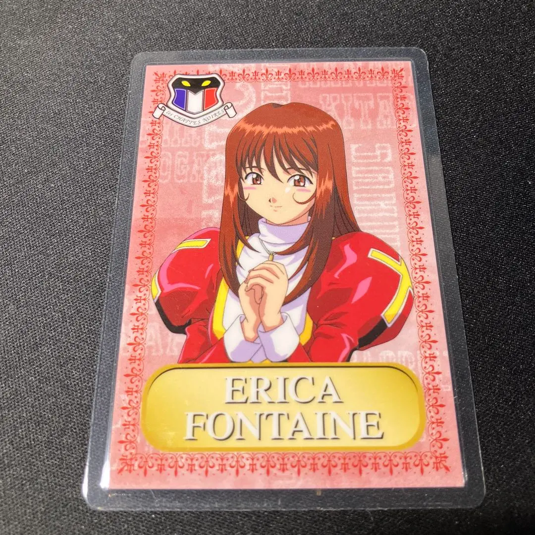 2026年最新】サクラ大戦3トレカの人気アイテム - メルカリ