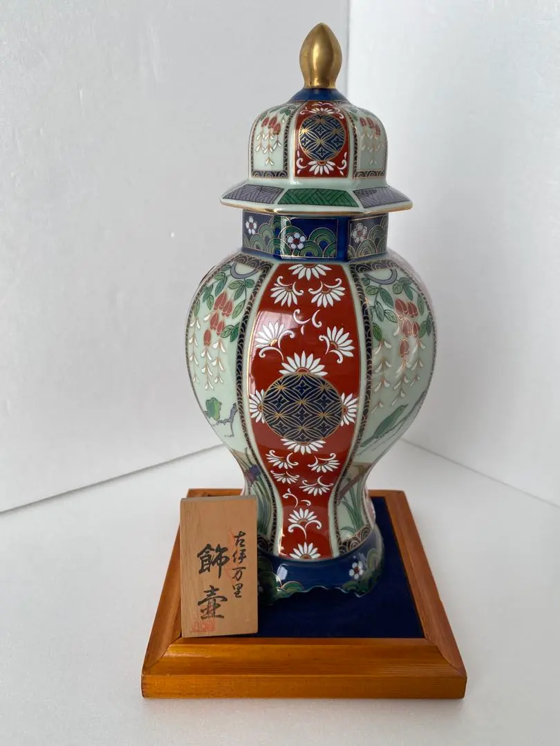 2026年最新】沈香壺の人気アイテム - メルカリ