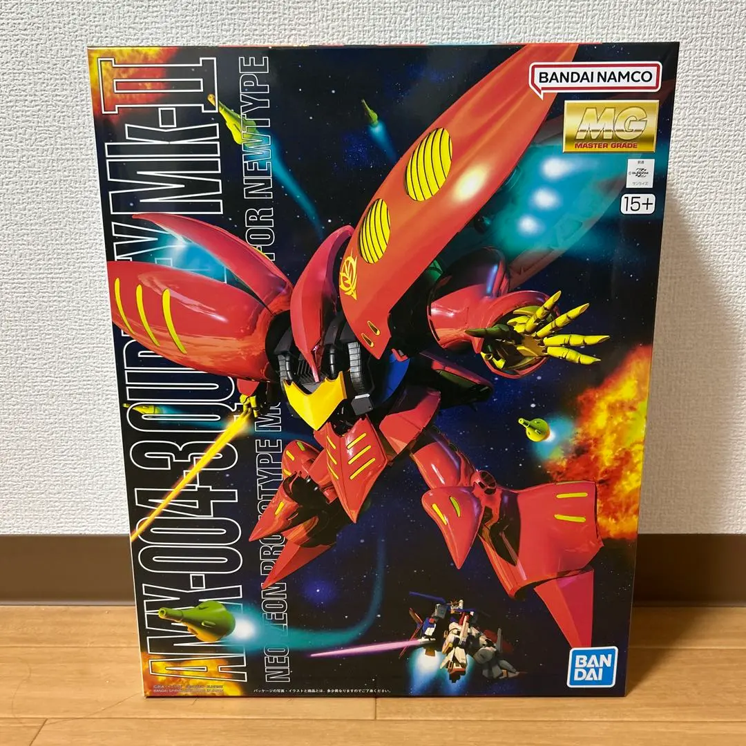 2026年最新】1/144 HGUC AMX-004-3 キュベレイMk-II(プルツー専用機