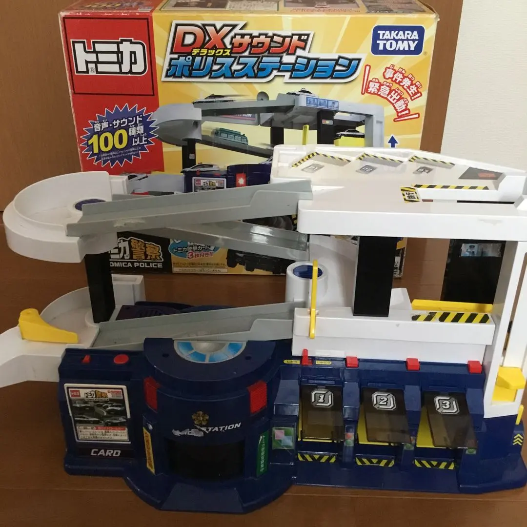 2026年最新】トミカ dxサウンドポリスステーションの人気アイテム