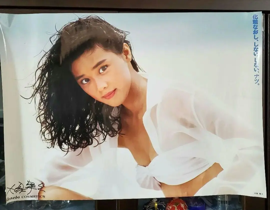 2026年最新】大塚寧々さんの人気アイテム - メルカリ