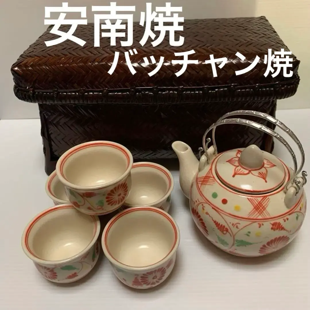 2026年最新】バッチャン焼き 急須の人気アイテム - メルカリ
