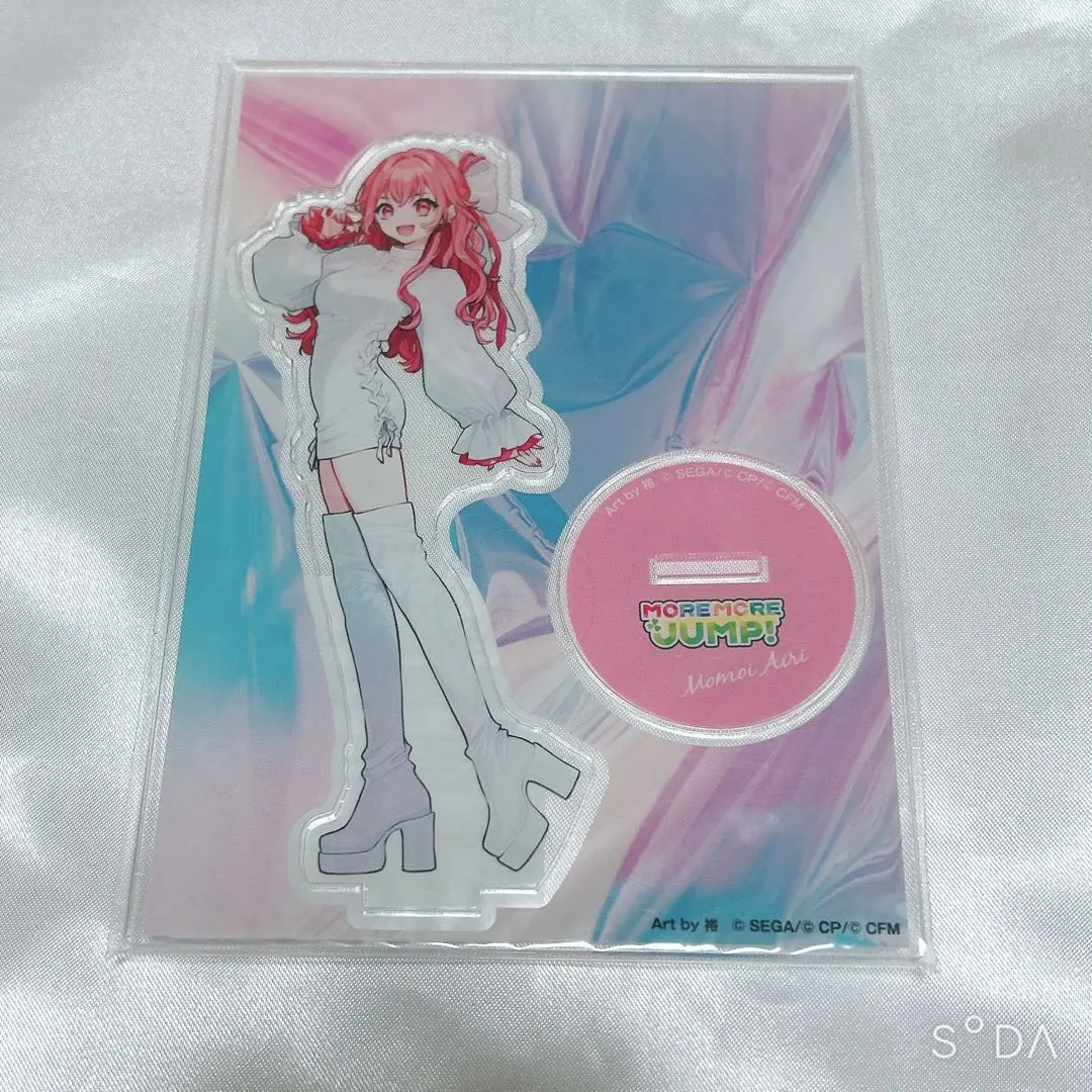 2026年最新】桃井愛莉 zozoの人気アイテム - メルカリ