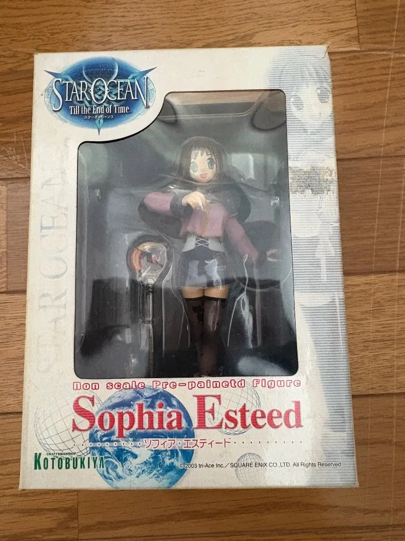 2026年最新】ソフィア・エスティードの人気アイテム - メルカリ