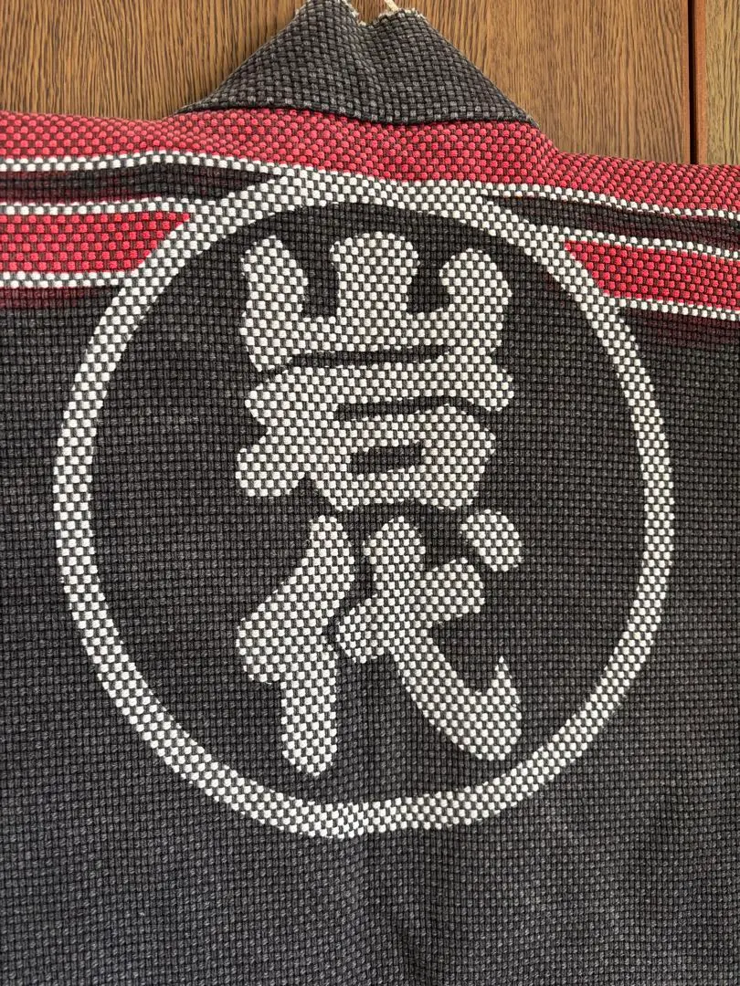 2026年最新】半纏 消防の人気アイテム - メルカリ