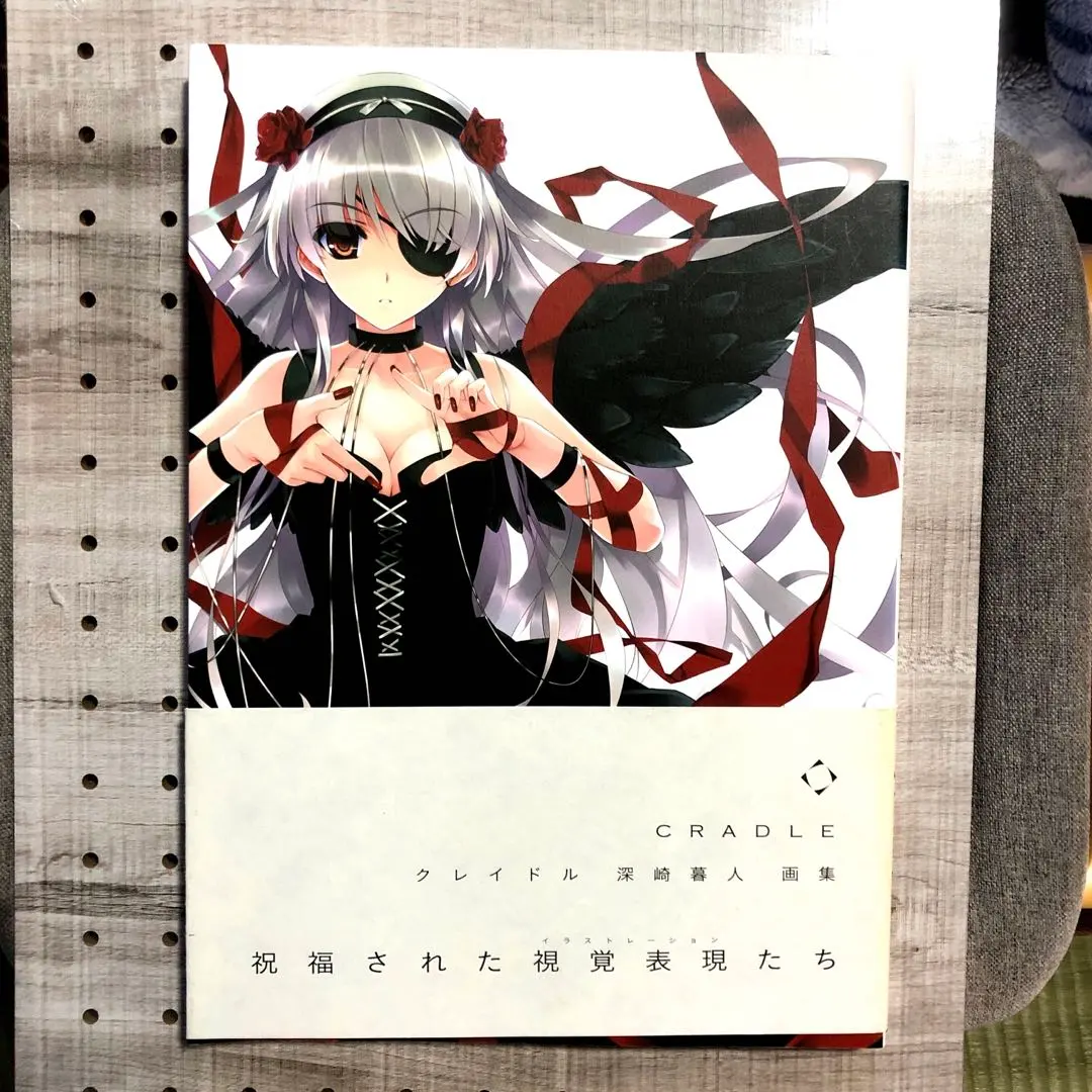 2026年最新】深崎 CRADLEの人気アイテム - メルカリ