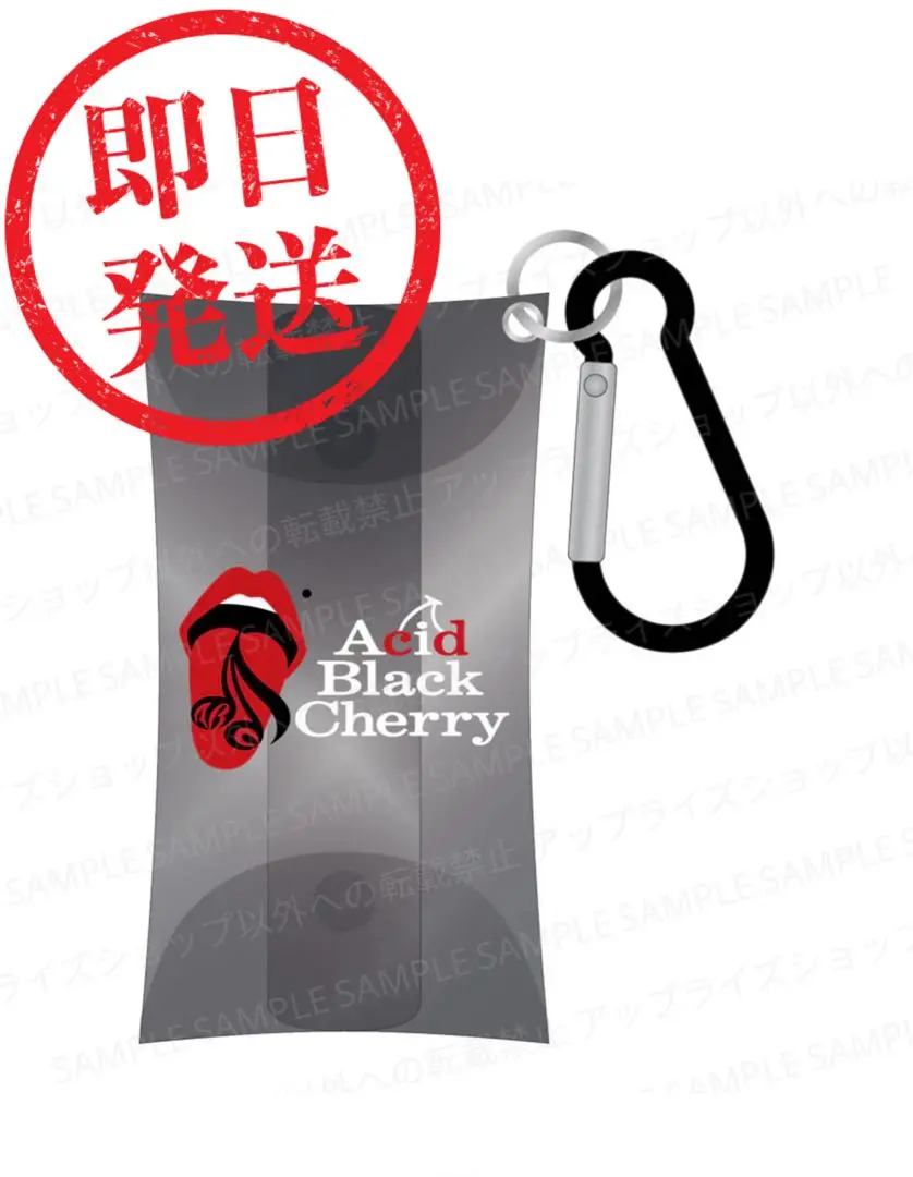 2026年最新】アシッドブラックチェリー クリアファイルの人気アイテム