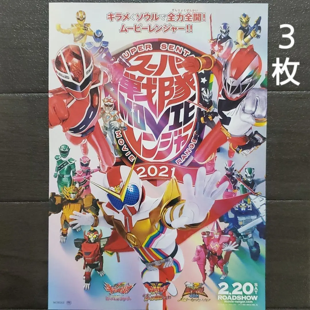 2026年最新】壇蜜ポスターの人気アイテム - メルカリ