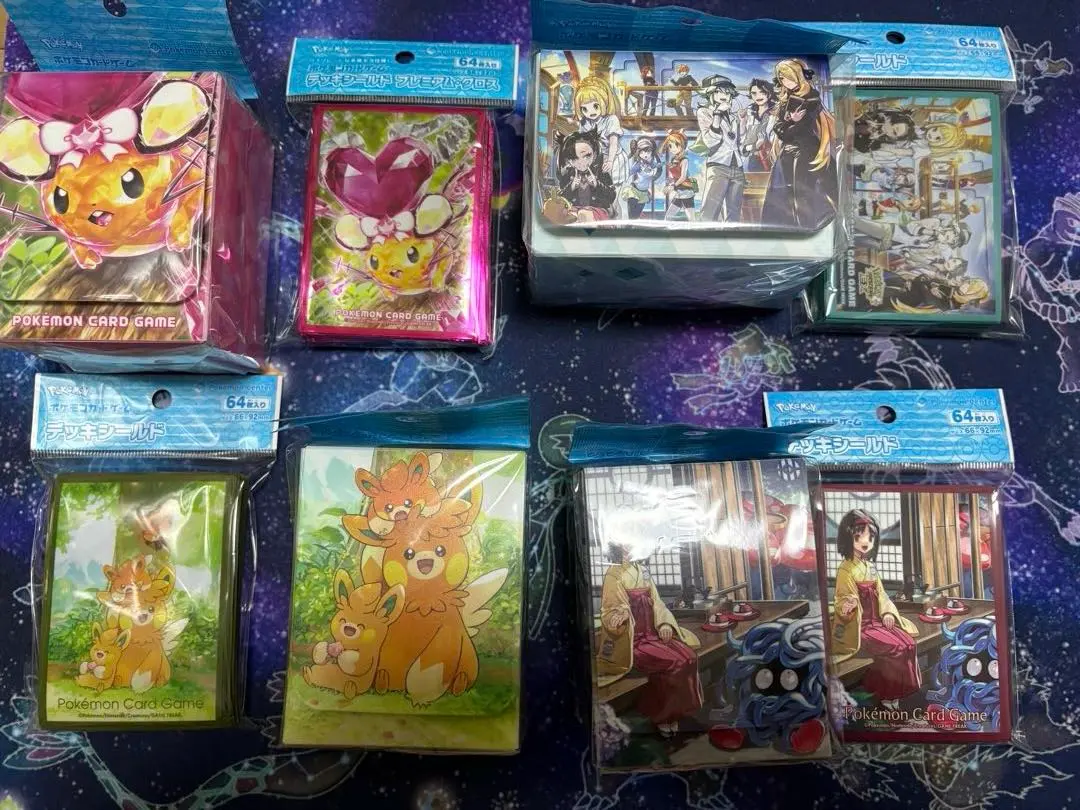 2026年最新】エリカ デッキケースの人気アイテム - メルカリ