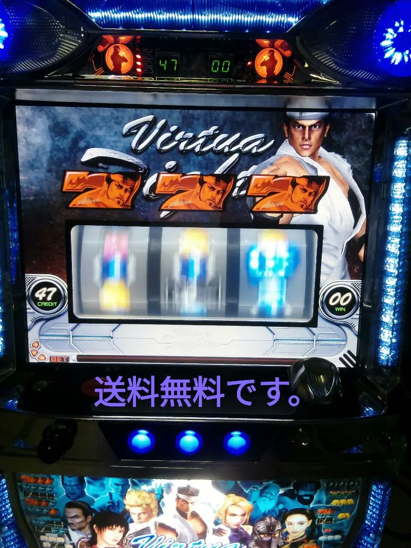 2026年最新】バーチャパチスロの人気アイテム - メルカリ