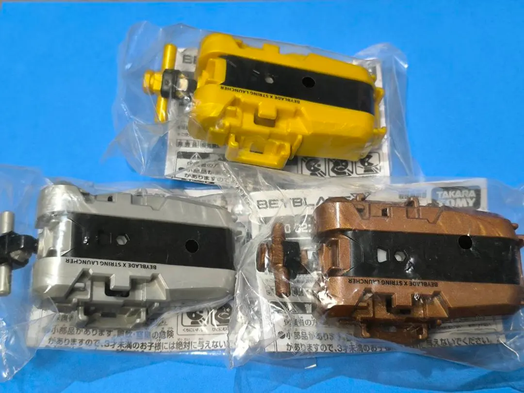 2026年最新】ストリングランチャー ゴールドの人気アイテム - メルカリ