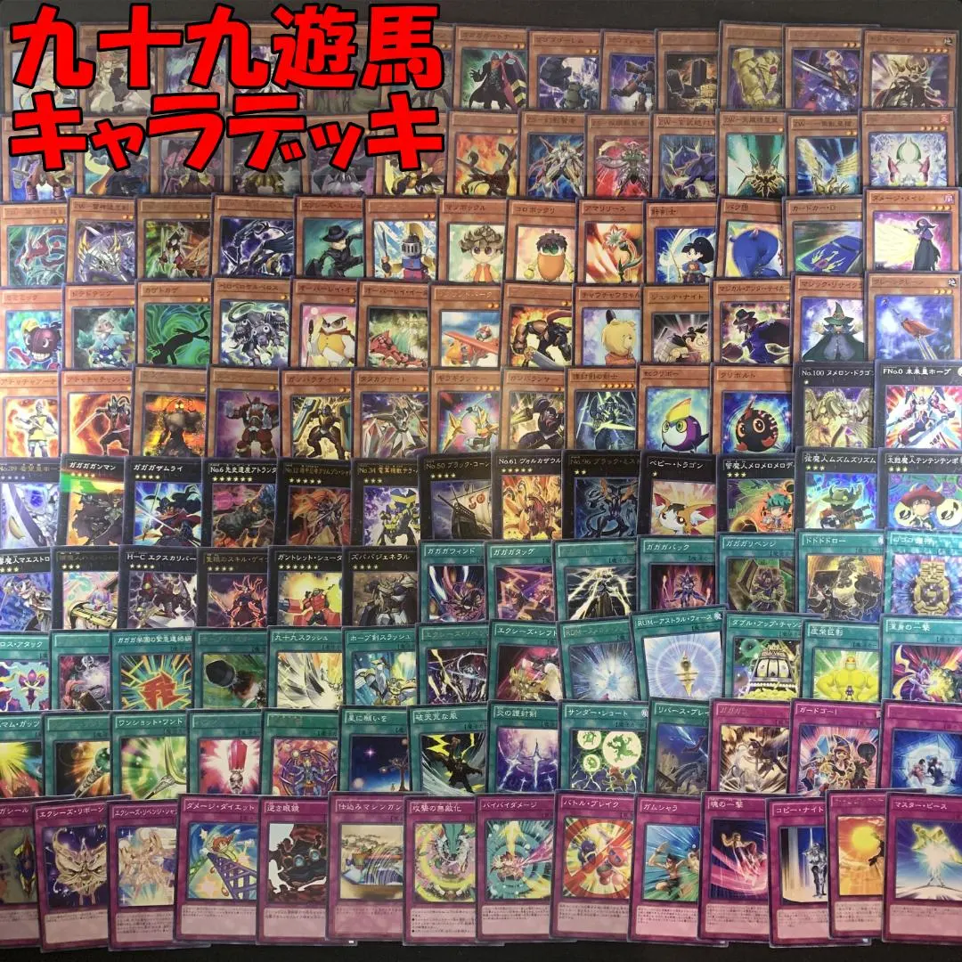 2026年最新】隻眼のスキル・ゲイナーの人気アイテム - メルカリ