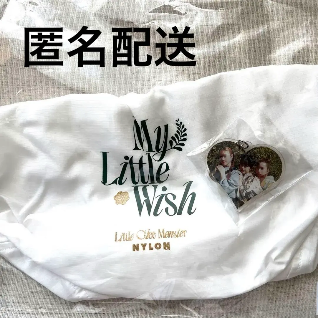 2026年最新】LITTLE glee monster トートバッグの人気アイテム - メルカリ