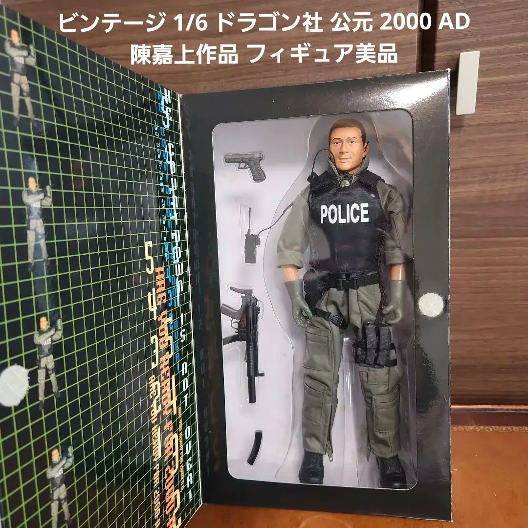 2026年最新】dragon ニュージェネレーション フィギュアの人気アイテム