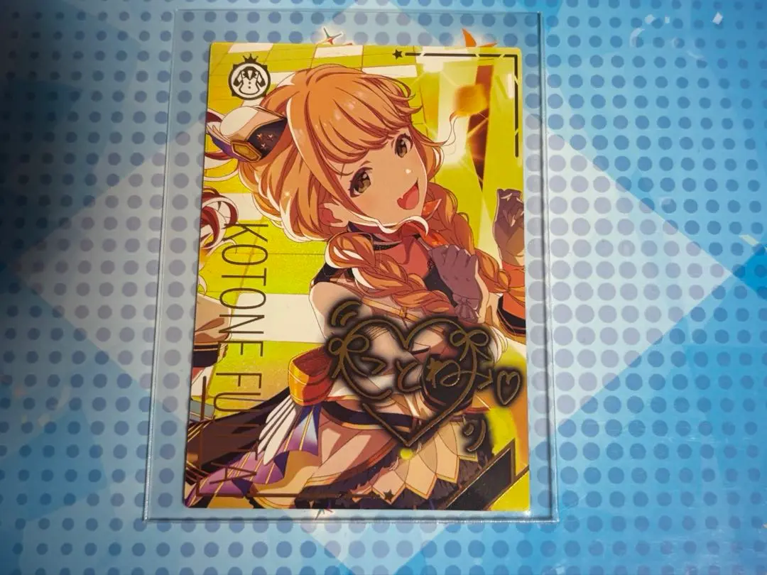 2026年最新】藤田ことね パラレルの人気アイテム - メルカリ