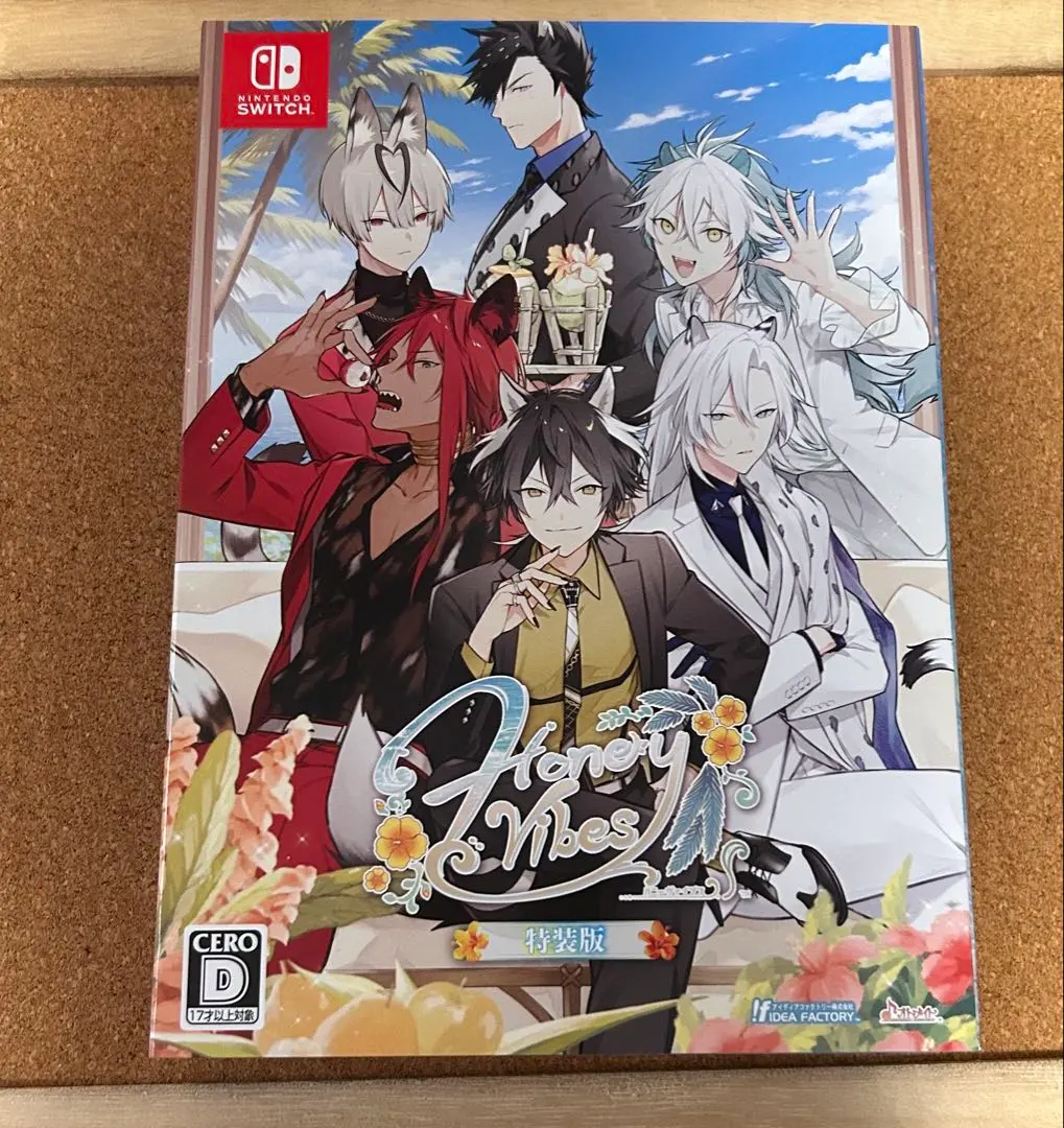 2026年最新】honey vibes 小冊子の人気アイテム - メルカリ