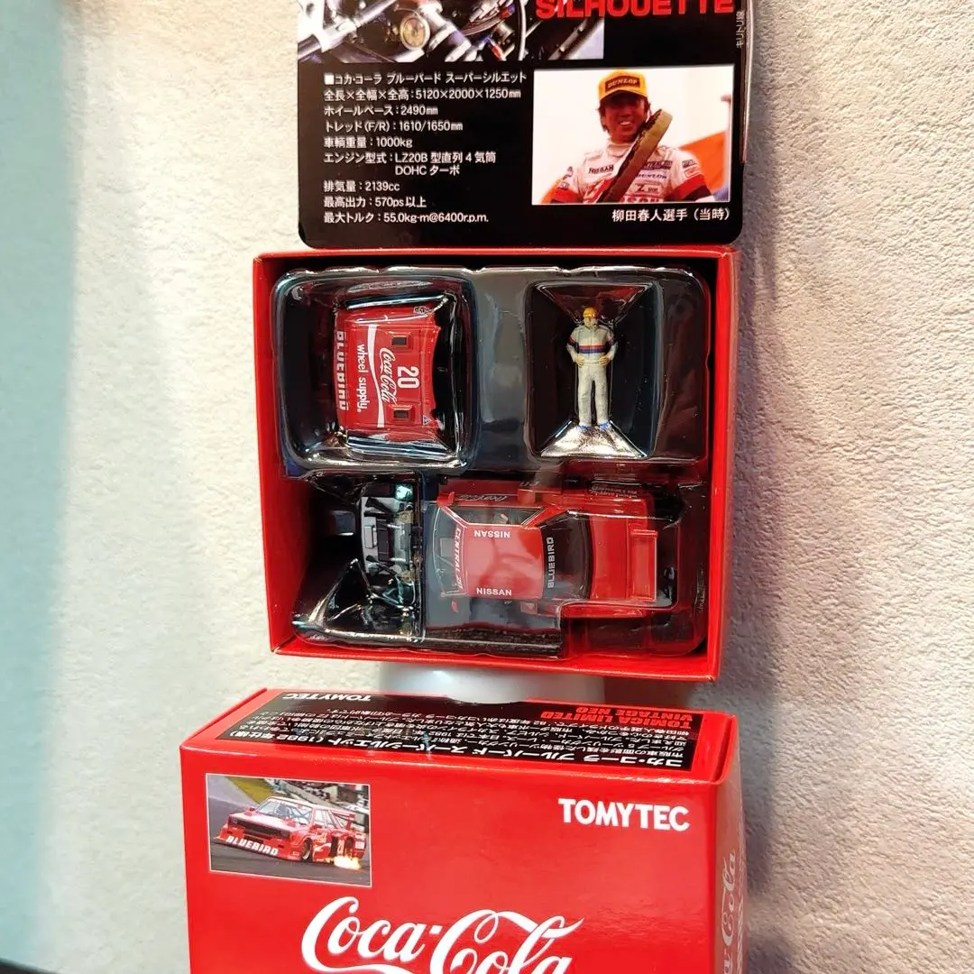 2026年最新】ブルーバード スーパーシルエット コカコーラの人気