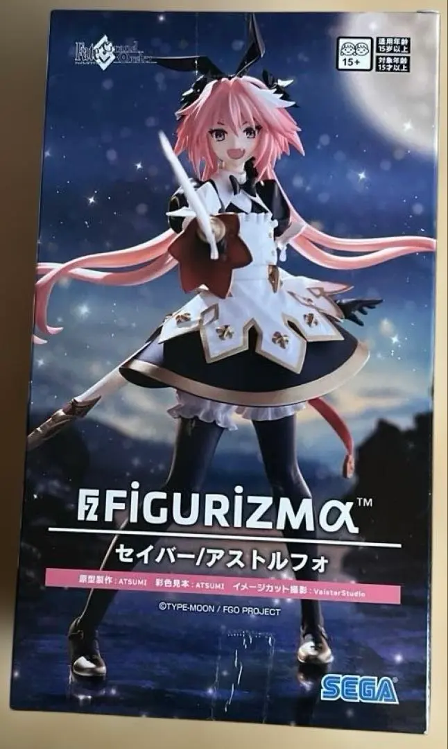 2026年最新】Fate/Grand Order FIGURIZMα セイバー／アストルフォの