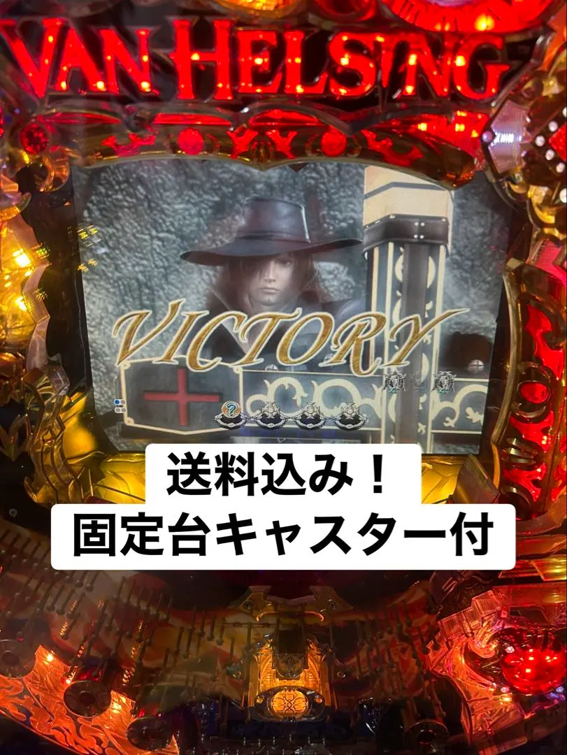 2026年最新】パチンコ実機 循環レトロの人気アイテム - メルカリ