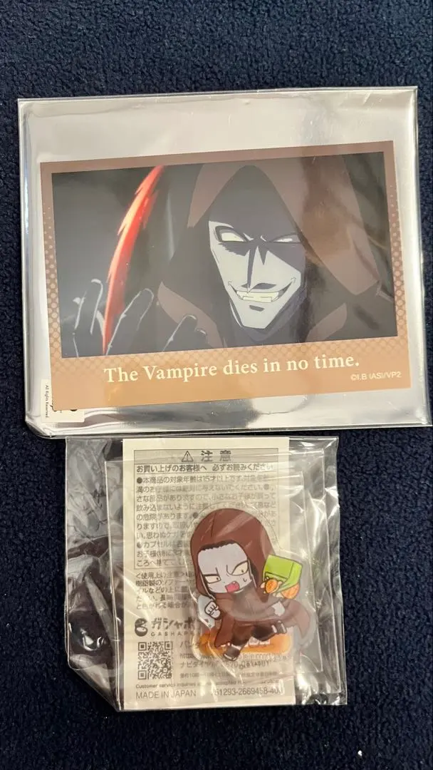 2026年最新】吸血鬼すぐ死ぬ ナギリの人気アイテム - メルカリ