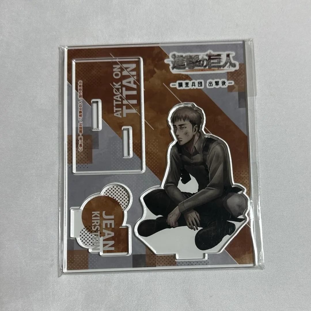 2026年最新】調査兵団出撃後の人気アイテム - メルカリ