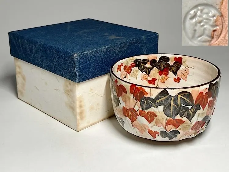 2026年最新】俊山窯の人気アイテム - メルカリ