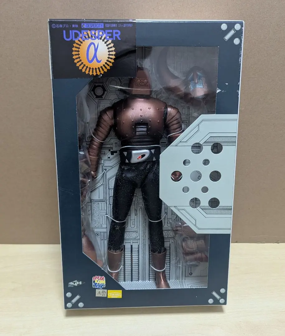 2026年最新】ウデスパーの人気アイテム - メルカリ