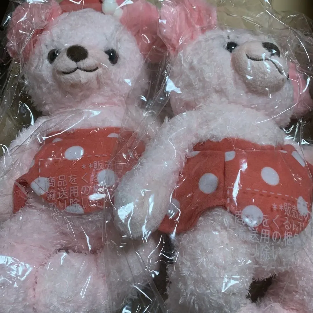 m20329092168_1.jpg?1764573919