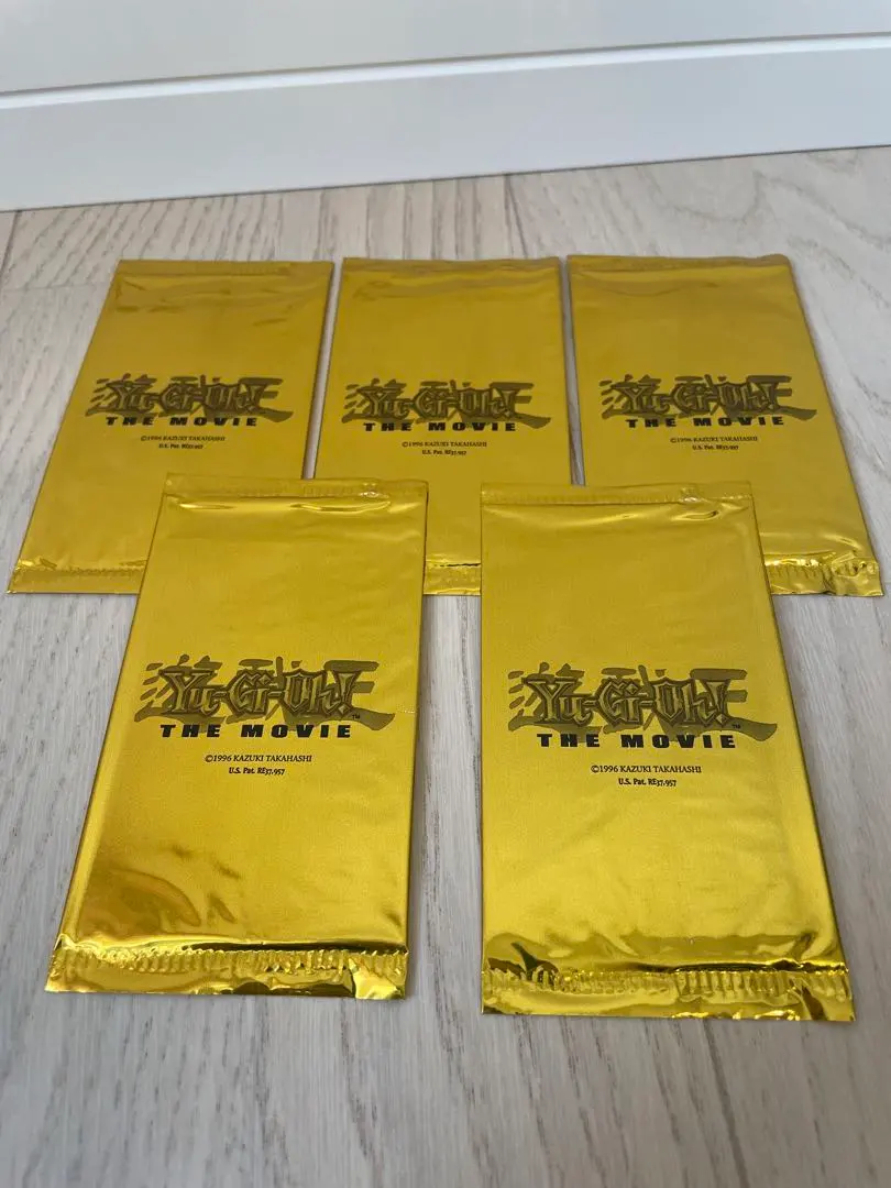 2026年最新】ワタポン 未開封の人気アイテム - メルカリ