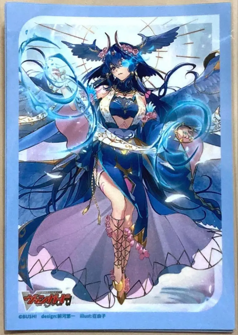 2026年最新】調停の封焔バヴサーガラ・アークシャイアの人気アイテム