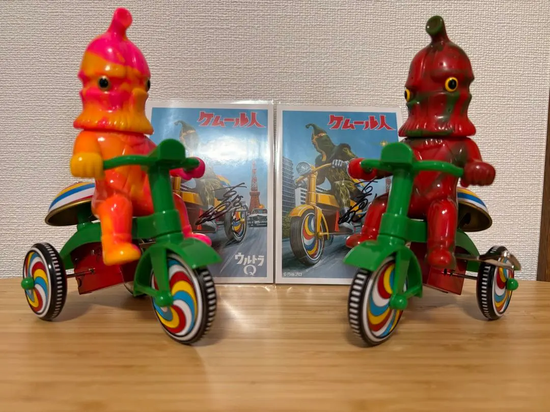 2026年最新】ケムール人 三輪車の人気アイテム - メルカリ