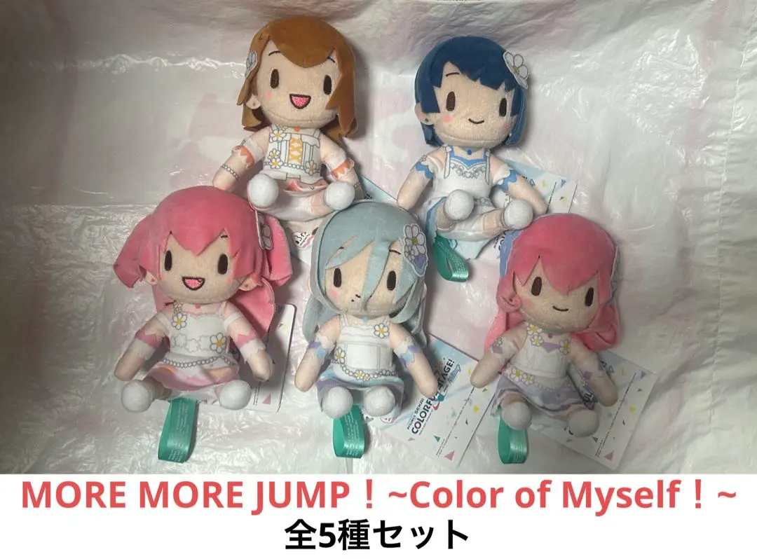 2026年最新】Desktop×Decorate Collections ストリートのセカイのMEIKO