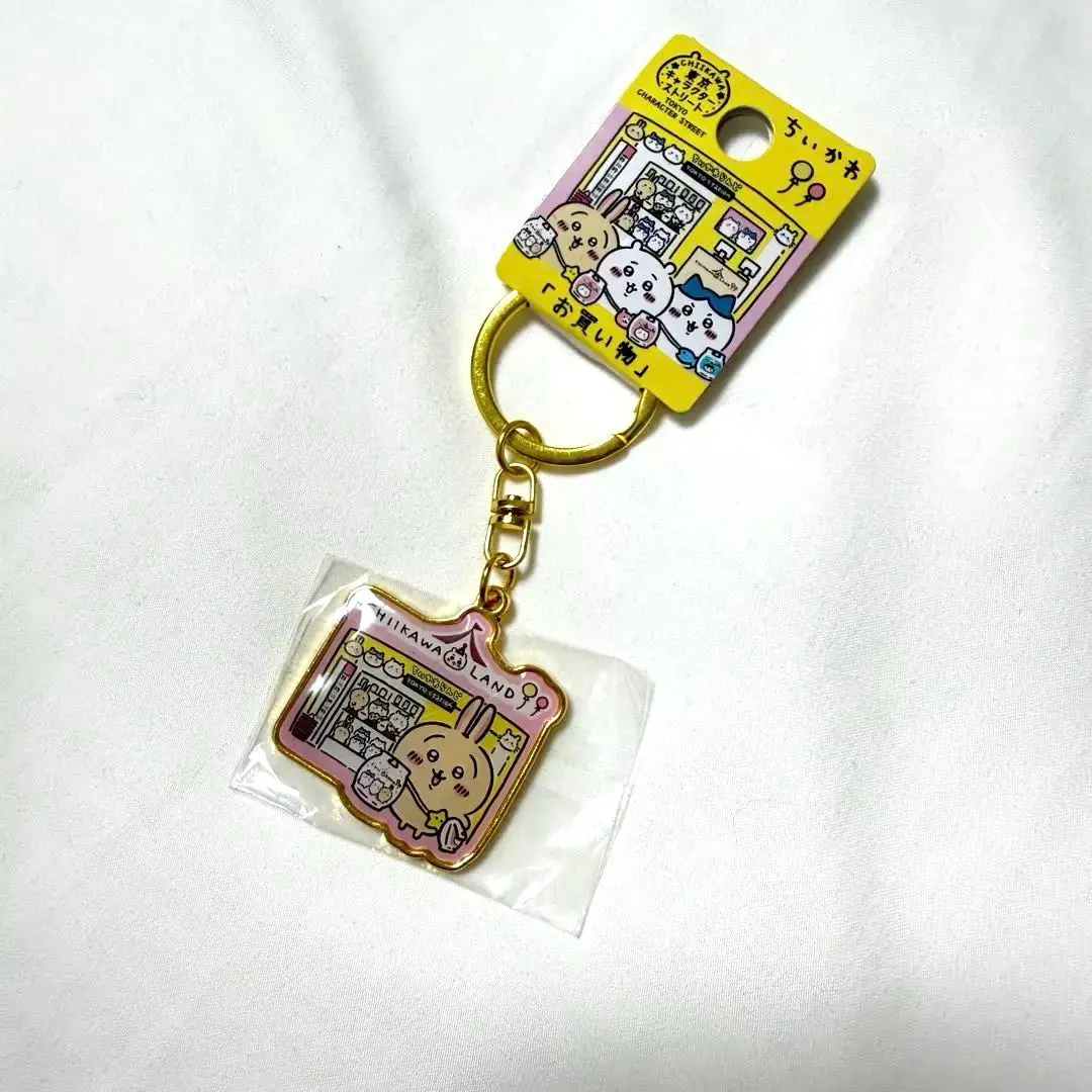 2026年最新】ちいかわ ご当地キーホルダー 東京キャラクターストリート