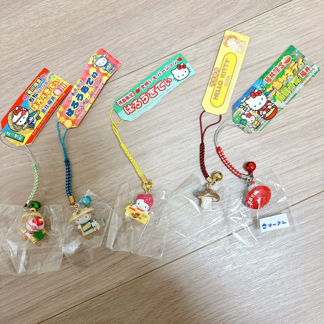 2026年最新】キティ 大分 しいたけの人気アイテム - メルカリ