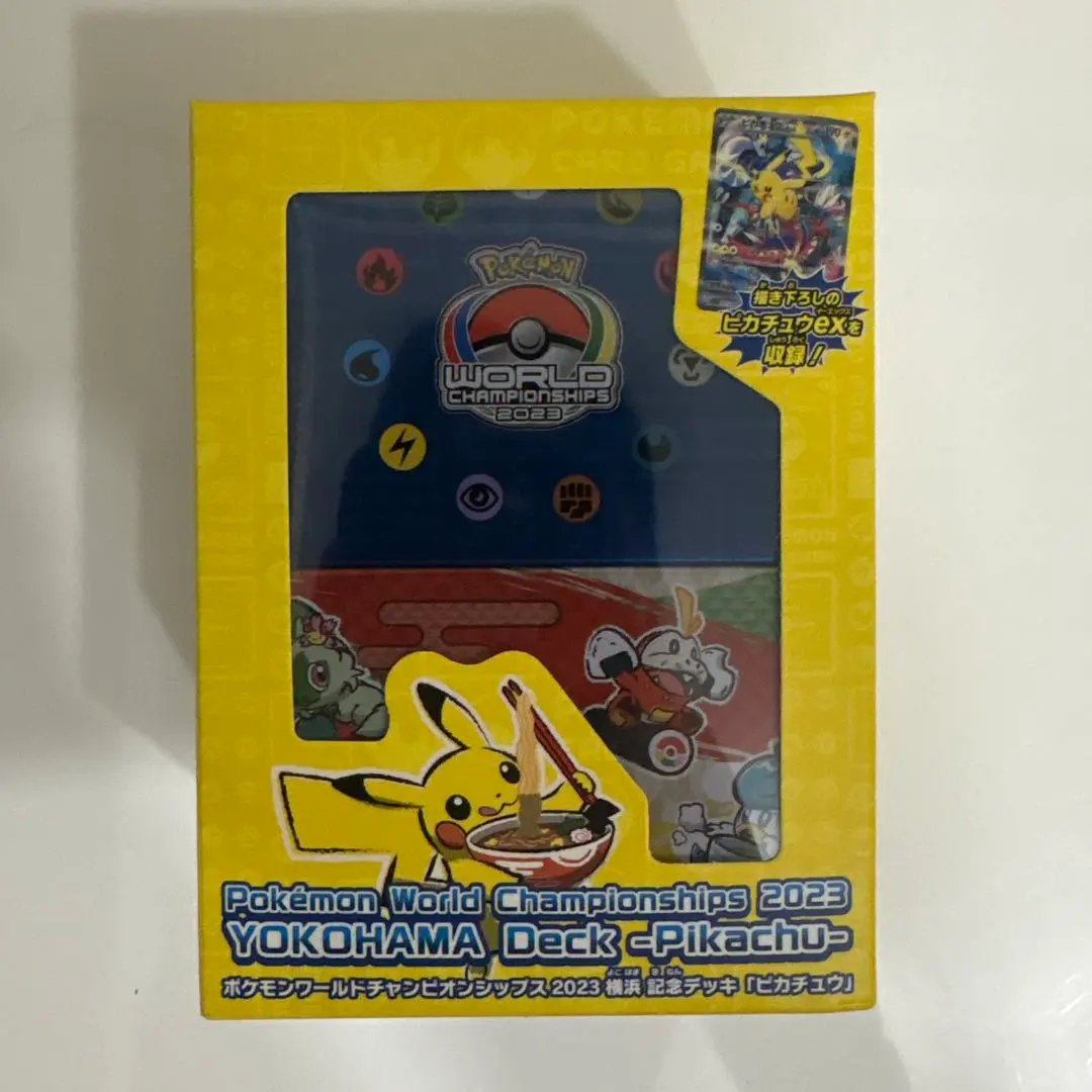 m21464220588_1.jpg?1764384974