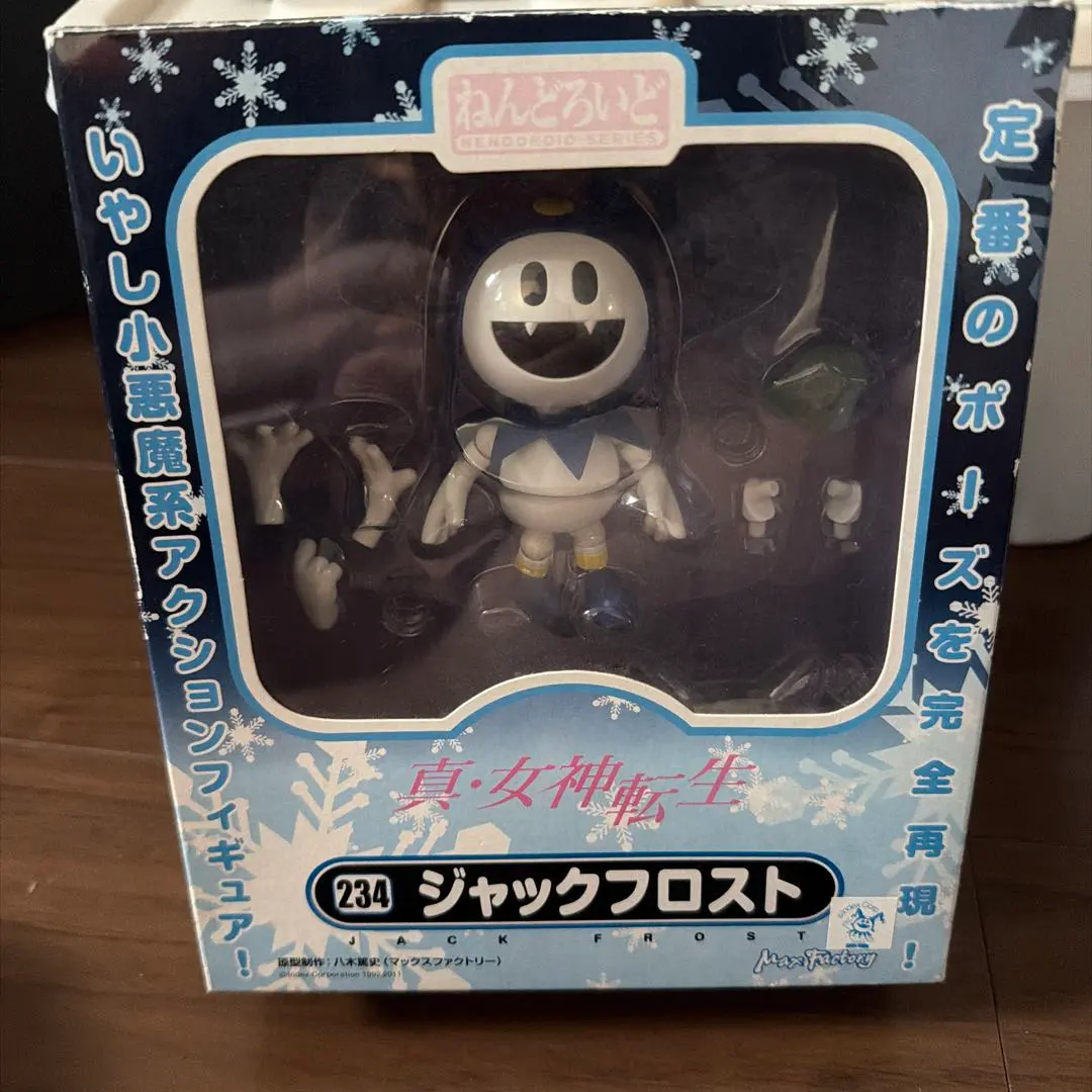 2026年最新】ねんどろいど ジャックフロスト の人気アイテム - メルカリ