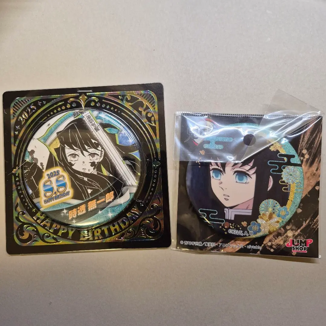 2026年最新】無一郎 ダイニング ポスターの人気アイテム - メルカリ