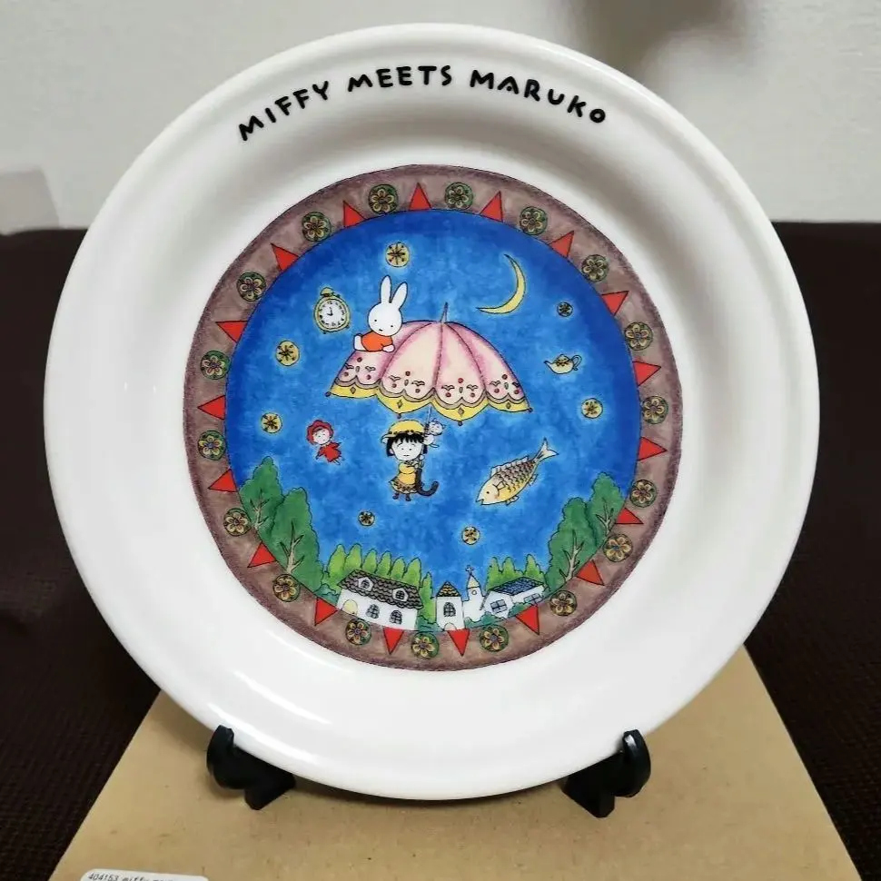 2026年最新】maruko 陶器の人気アイテム - メルカリ