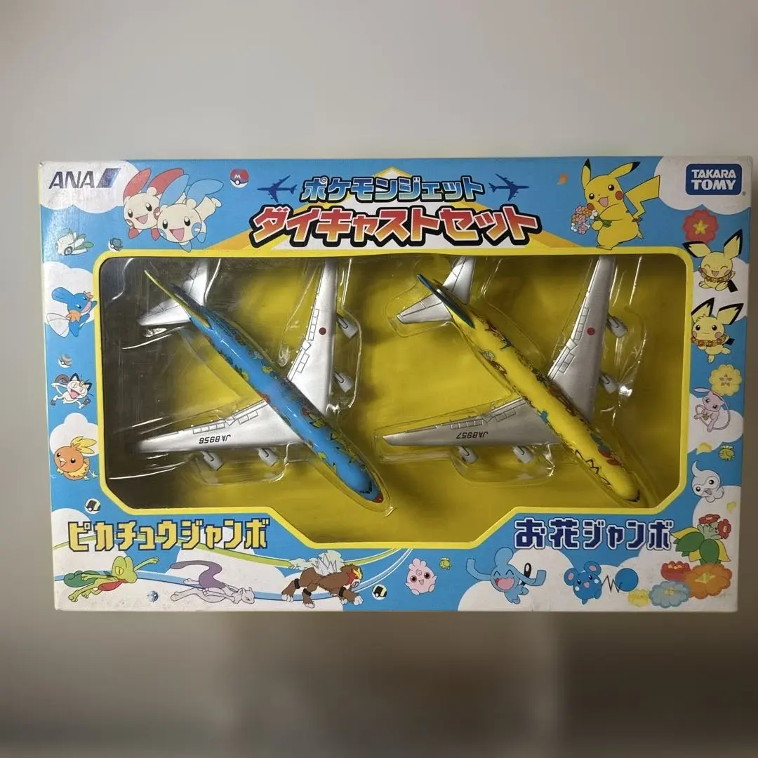 2026年最新】Ana お花ジャンボの人気アイテム - メルカリ