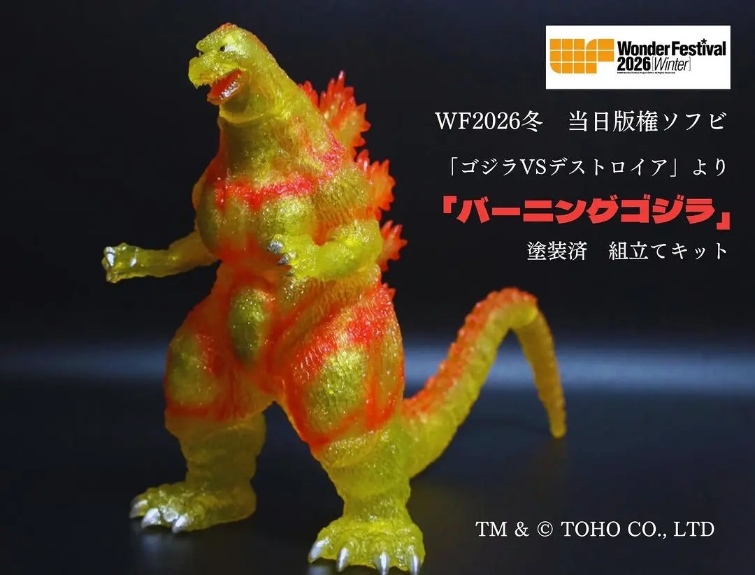 2026年最新】デスゴジ マーミットの人気アイテム - メルカリ