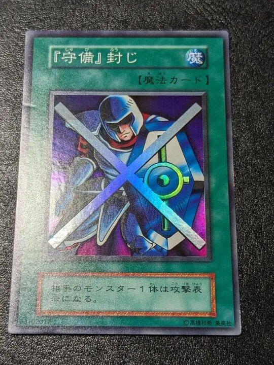 2026年最新】パック名：Vol.3 遊戯王OCG デュエルモンスターズの人気